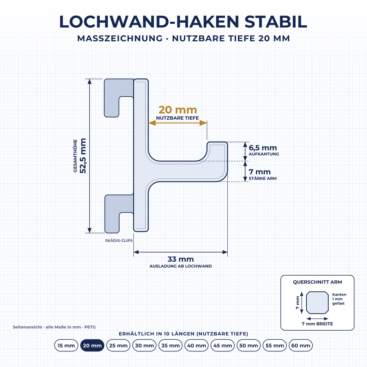 Maßzeichnung Lochwand-Haken STABIL 20 mm: nutzbare Tiefe 20 mm, Ausladung 33 mm, Höhe 52,5 mm, Arm 7 × 7 mm