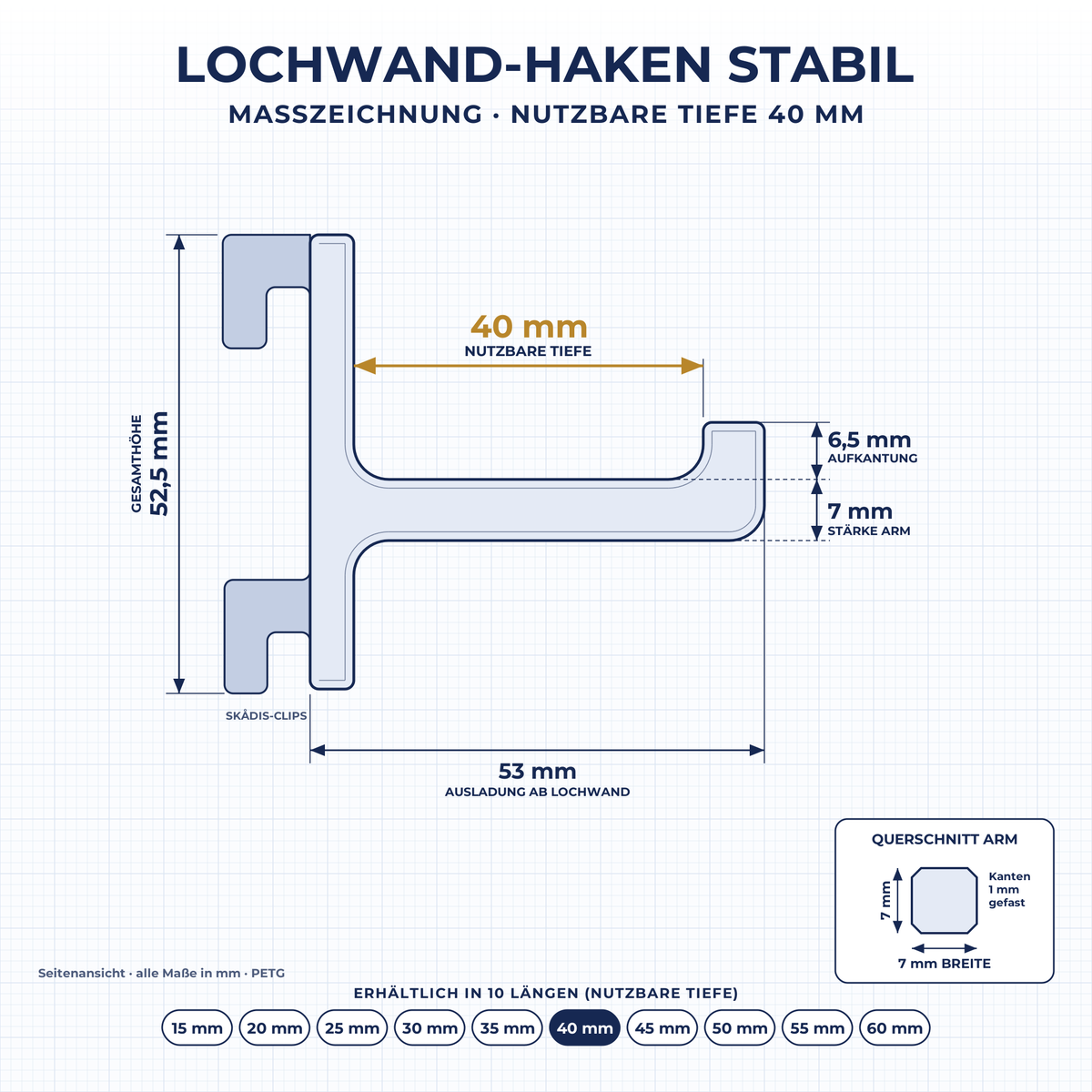 Maßzeichnung Lochwand-Haken STABIL 40 mm: nutzbare Tiefe 40 mm, Ausladung 53 mm, Höhe 52,5 mm, Arm 7 × 7 mm