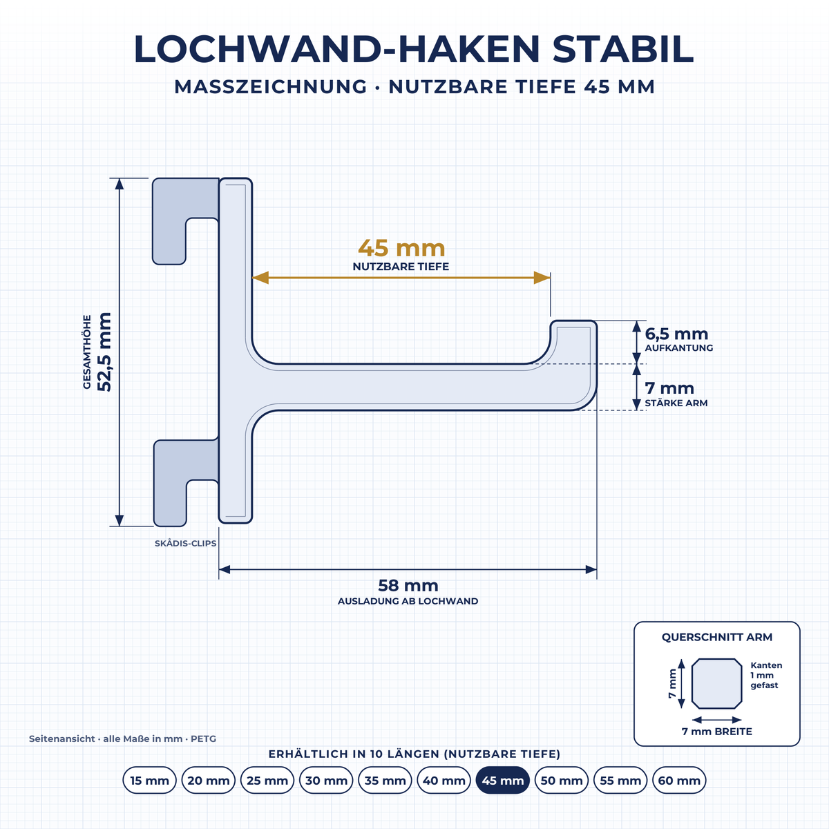 Maßzeichnung Lochwand-Haken STABIL 45 mm: nutzbare Tiefe 45 mm, Ausladung 58 mm, Höhe 52,5 mm, Arm 7 × 7 mm