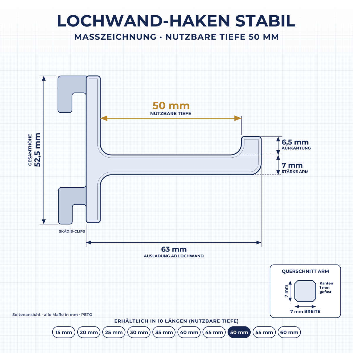 Maßzeichnung Lochwand-Haken STABIL 50 mm: nutzbare Tiefe 50 mm, Ausladung 63 mm, Höhe 52,5 mm, Arm 7 × 7 mm