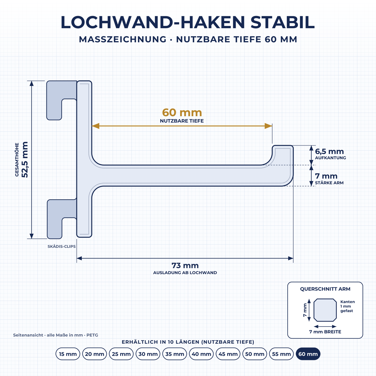 Maßzeichnung Lochwand-Haken STABIL 60 mm: nutzbare Tiefe 60 mm, Ausladung 73 mm, Höhe 52,5 mm, Arm 7 × 7 mm